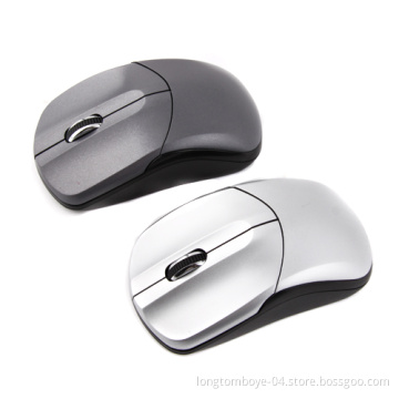Logo Customized 2.4GHz Wireless Mouse